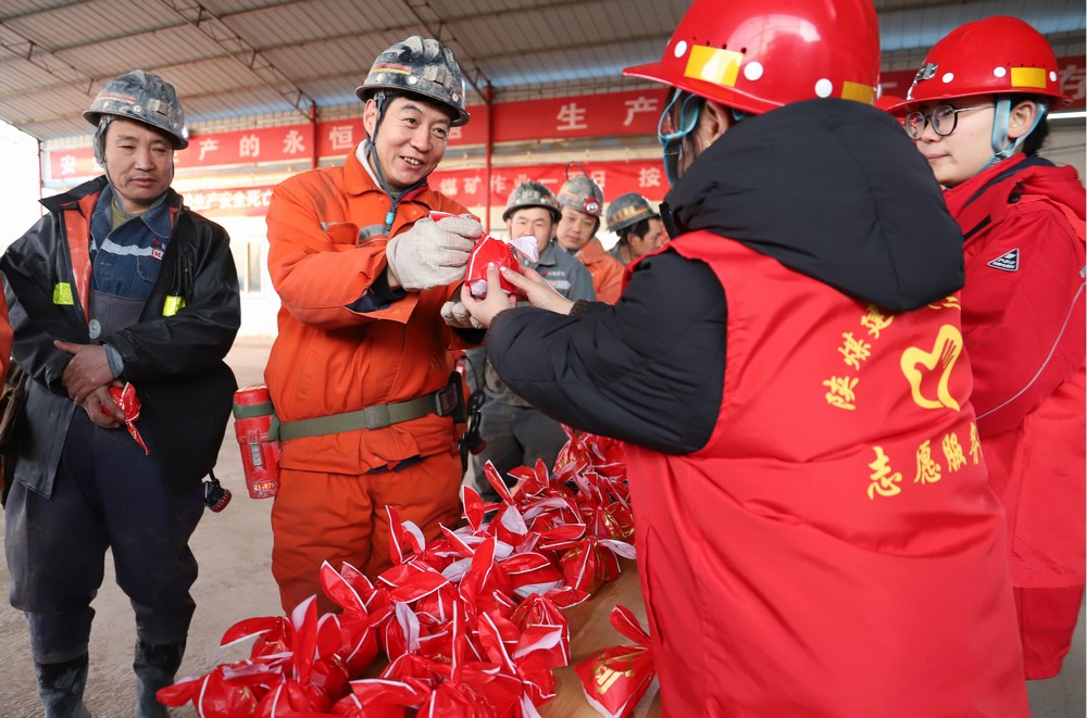 匯聚愛(ài)心，點(diǎn)亮希望：陜煤建設(shè)礦建二公司志愿服務(wù)活動(dòng)全記錄